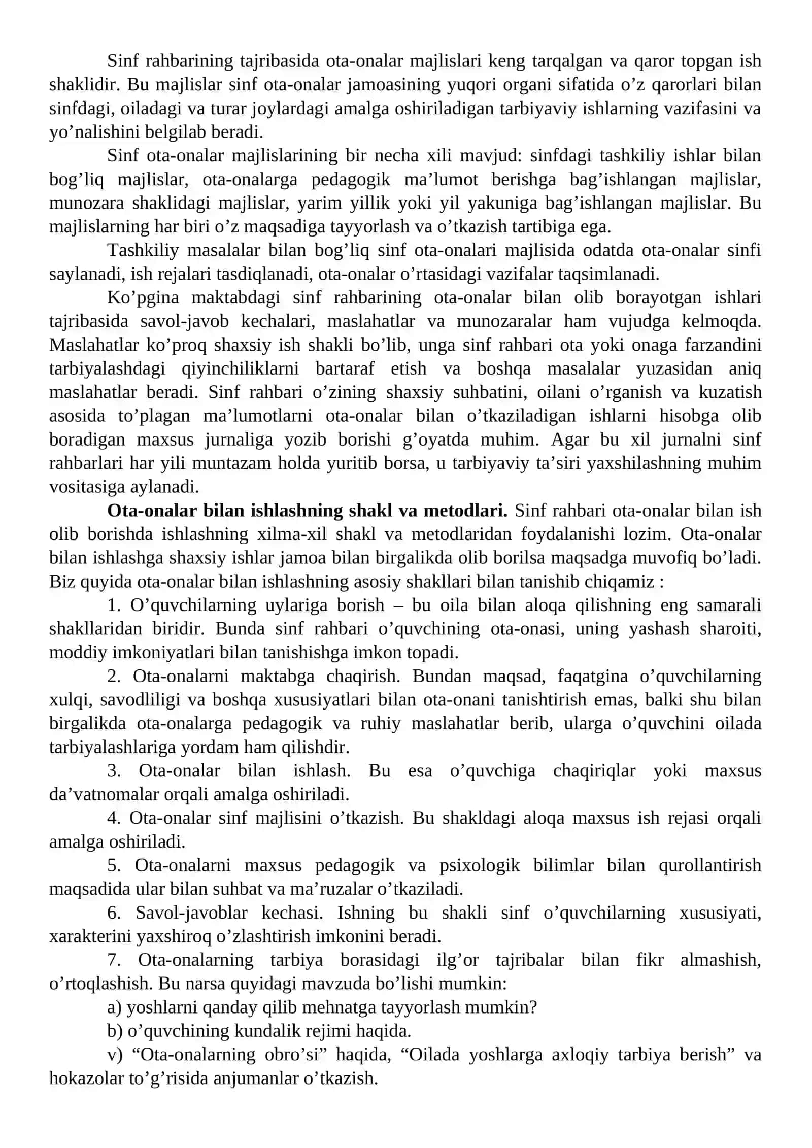Ta’lim- tarbiya jarayonida oila, mahalla va ta’lim muassasasi integratsiyasi. Tarbiya jarayonini samaradorligini oshirishda ilg‘or xorijiy tajribalar 4