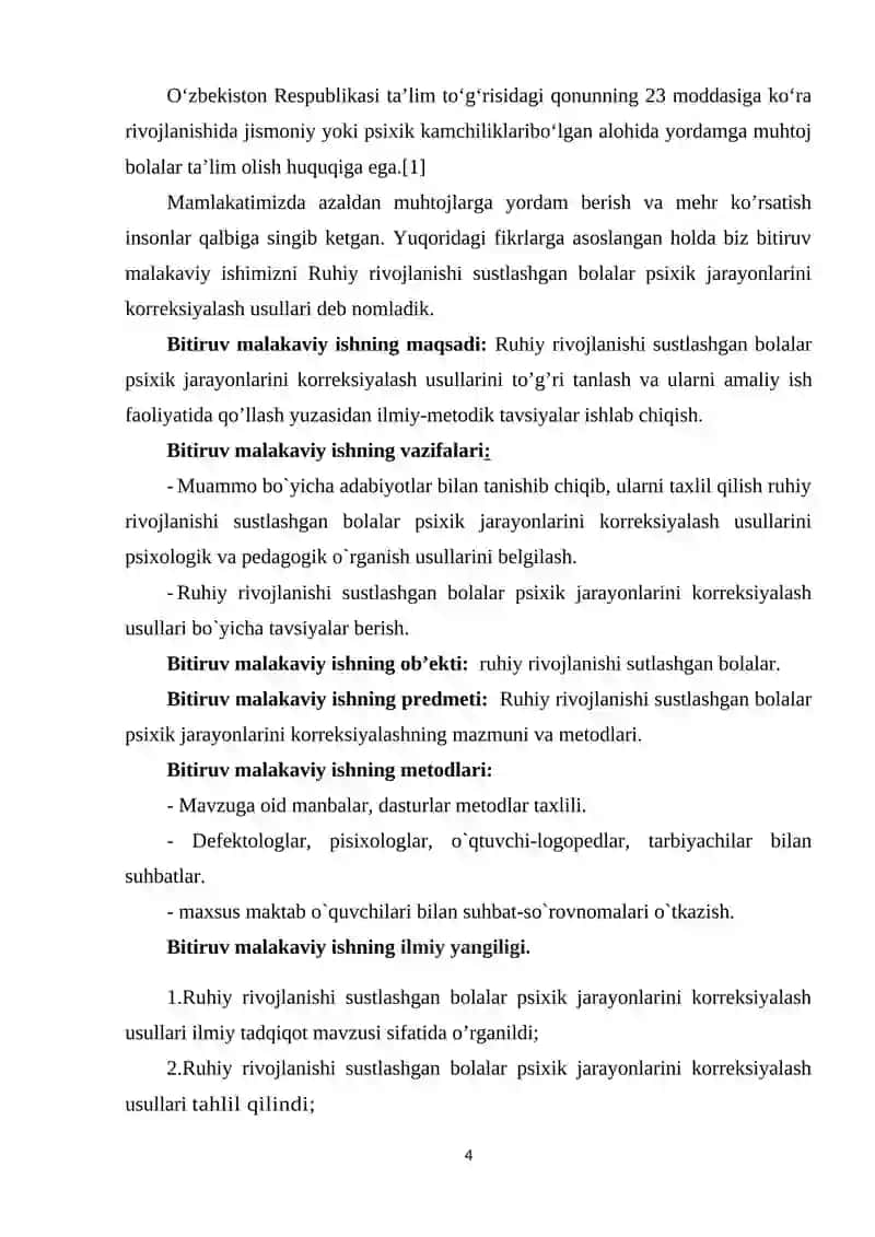 Ruhiy rivojlanishi sustlashgan bolalar psixik jarayonlarini korreksiyalash usullarini o’rganishning ilmiy-nazariy usullari 4