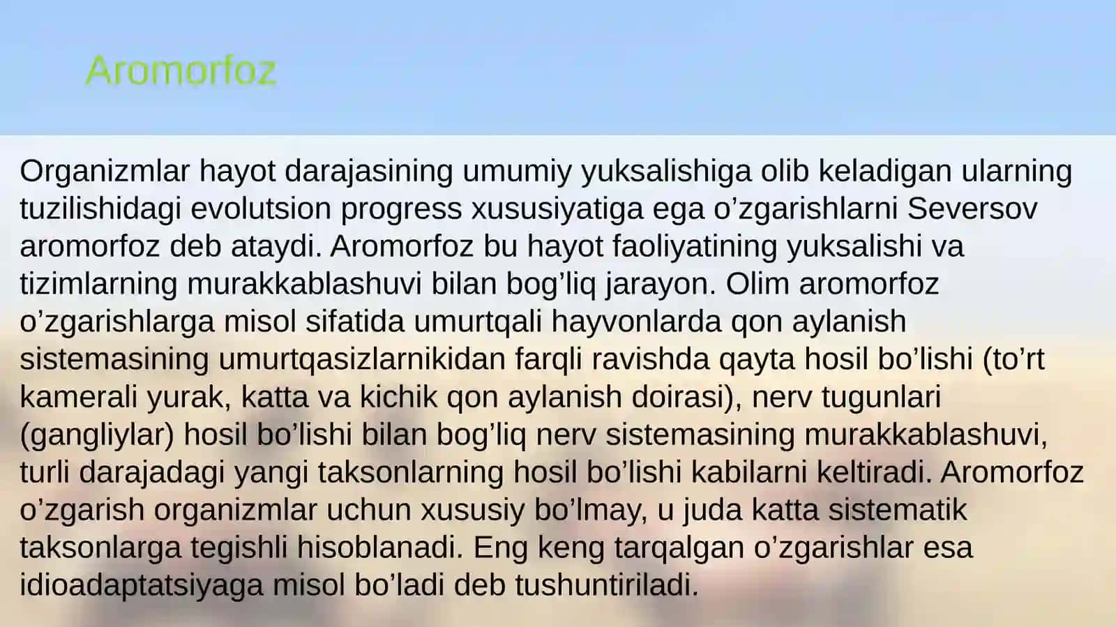 Umurtqali hayvonlarda aromorfoz va idioadaptatsiya 4