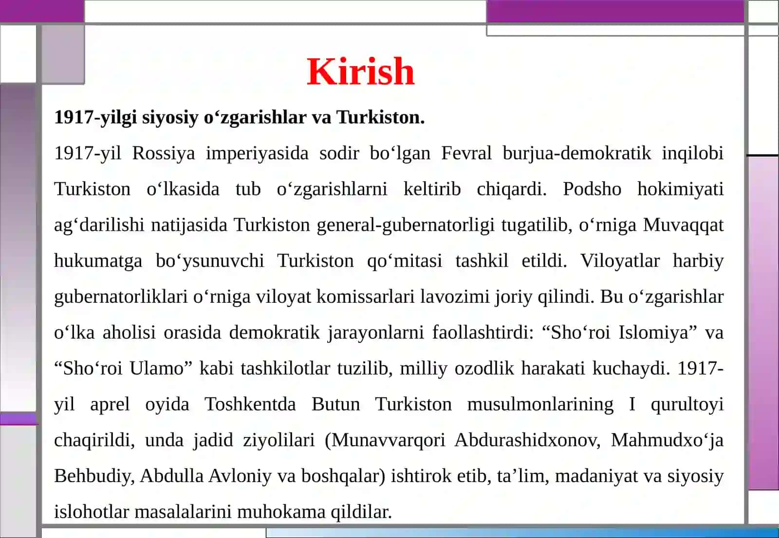 Turkistonta’limmaskanlarining tashkil qilinishi va madaniy hayot (1917–1920) 4