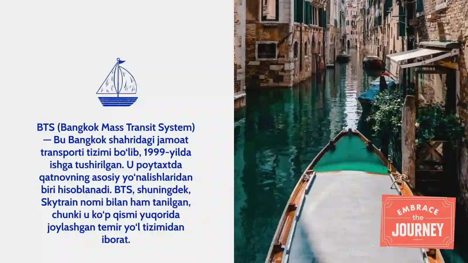 BTS transport service ning kelib chiqishi, xizmat , qulayliklari Va kamchiliklari 4