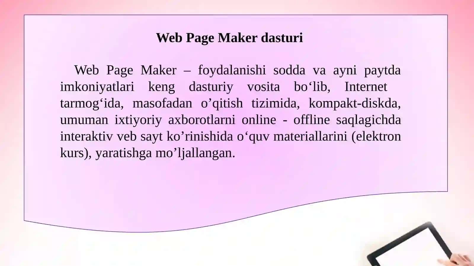 PAGEMAKERDASTURINING YANGI VERSIYASINI KOMPYUTERGA O’RNATISH 4