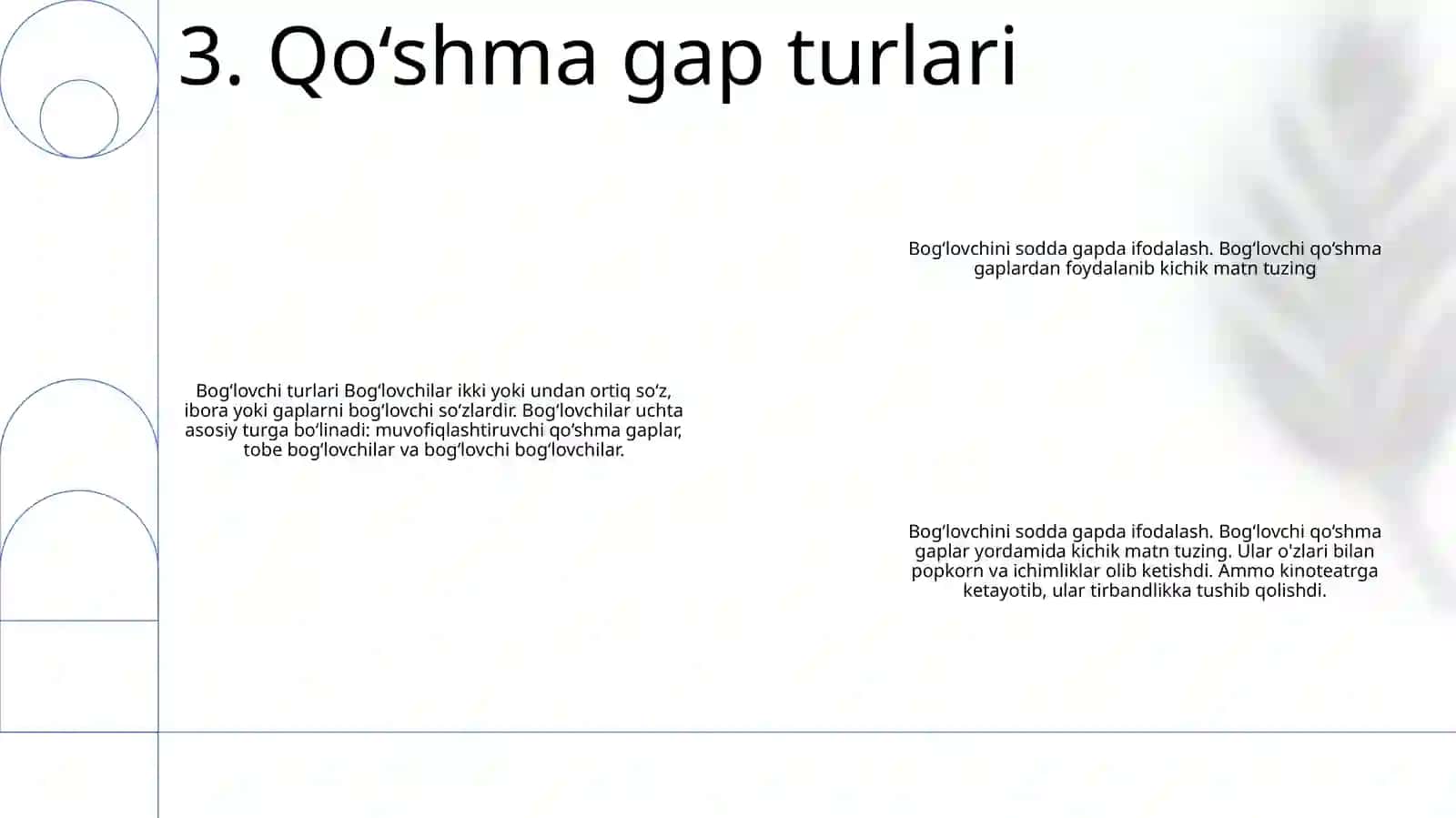 Bog'lovchi so'zlar 4