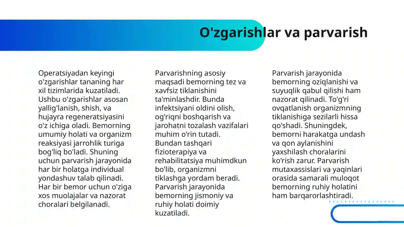 XIRURGIK BEMORLARNI OPERATSIYADAN KEYINGI PARVARISH VA FIZIOTERAPIYA 4