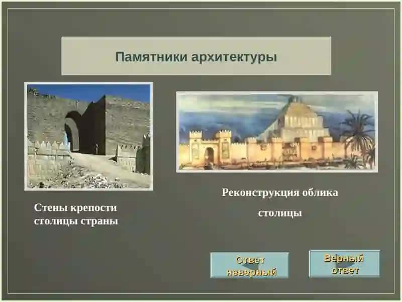 Путешествие по удивитиъной странс 4
