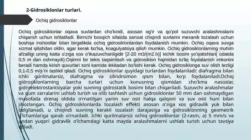 Gidrosiklonlar 4