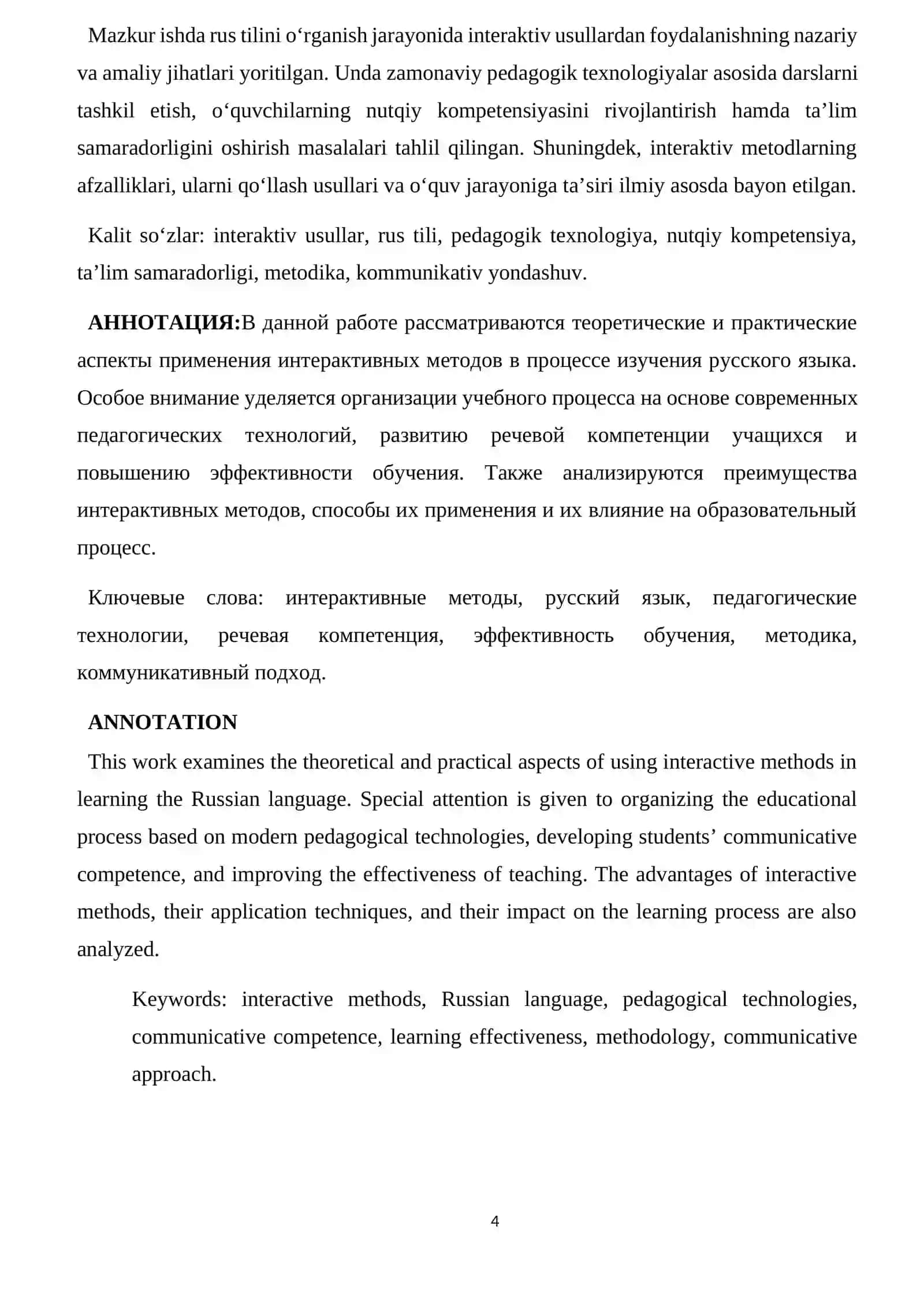 Transport vositalari muxandisligi 4