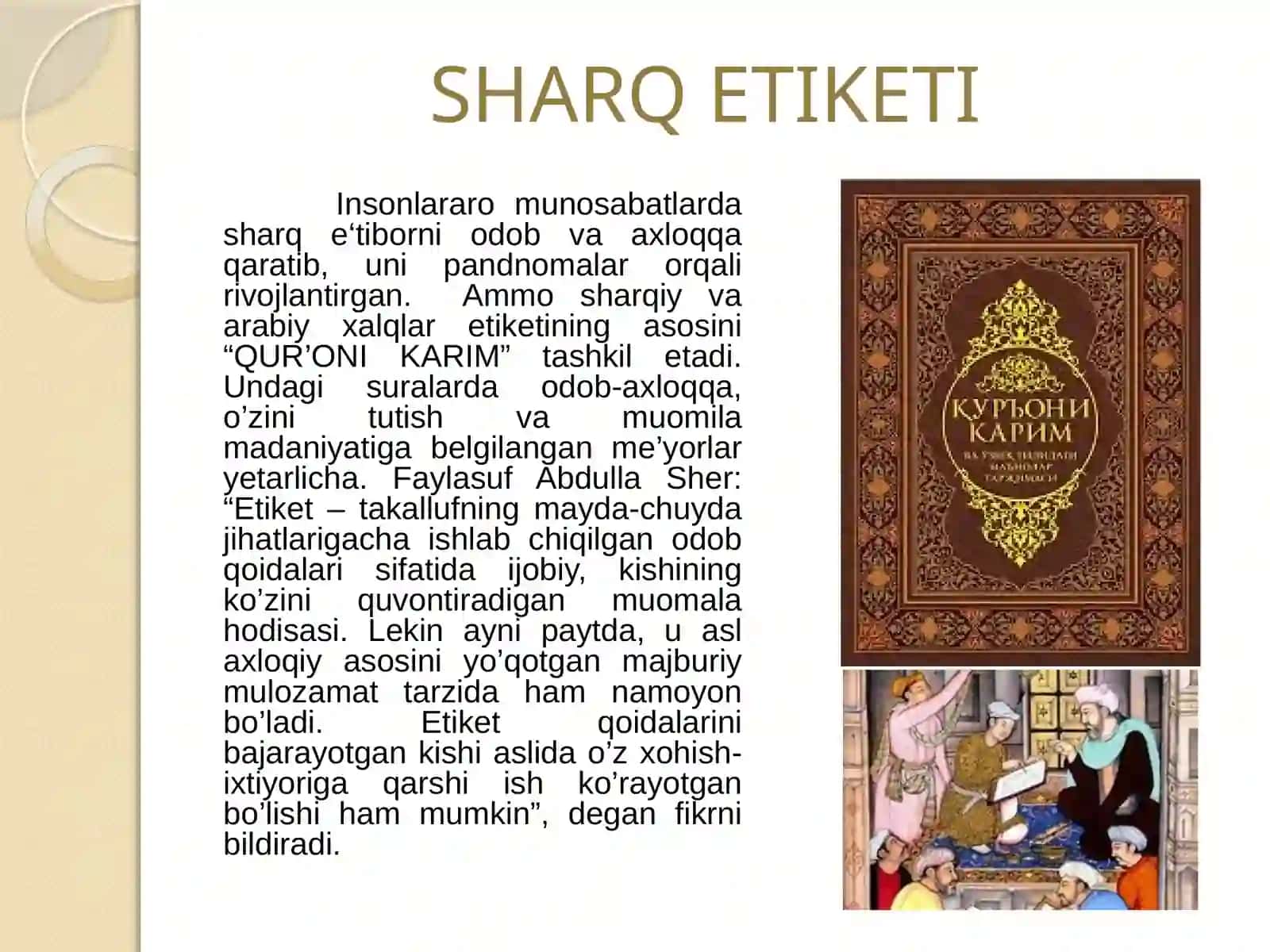 Xalqaro etiket 4