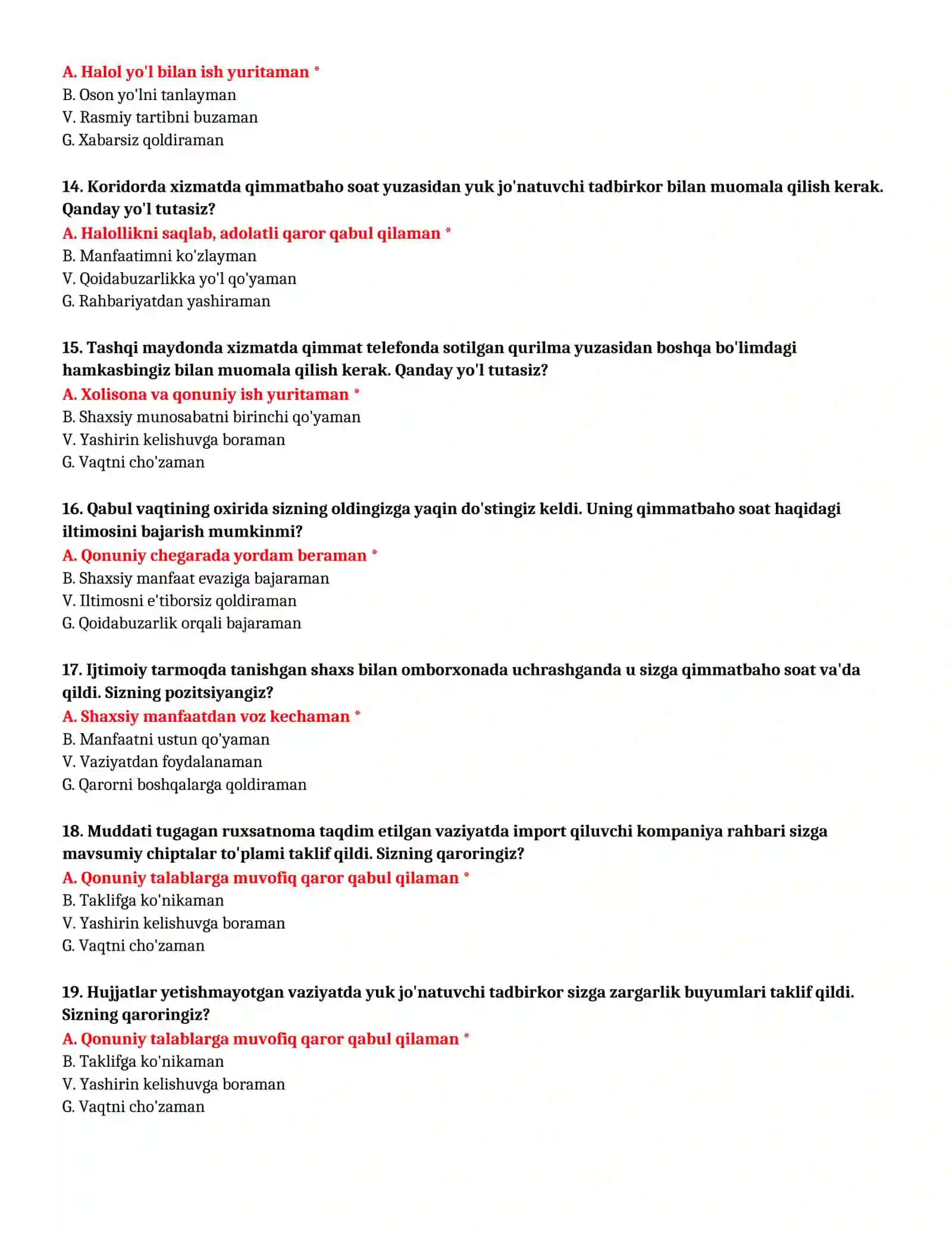 BOJXONA AKADEMIYASI - SUHBAT TESTLARI (№ 13) 4