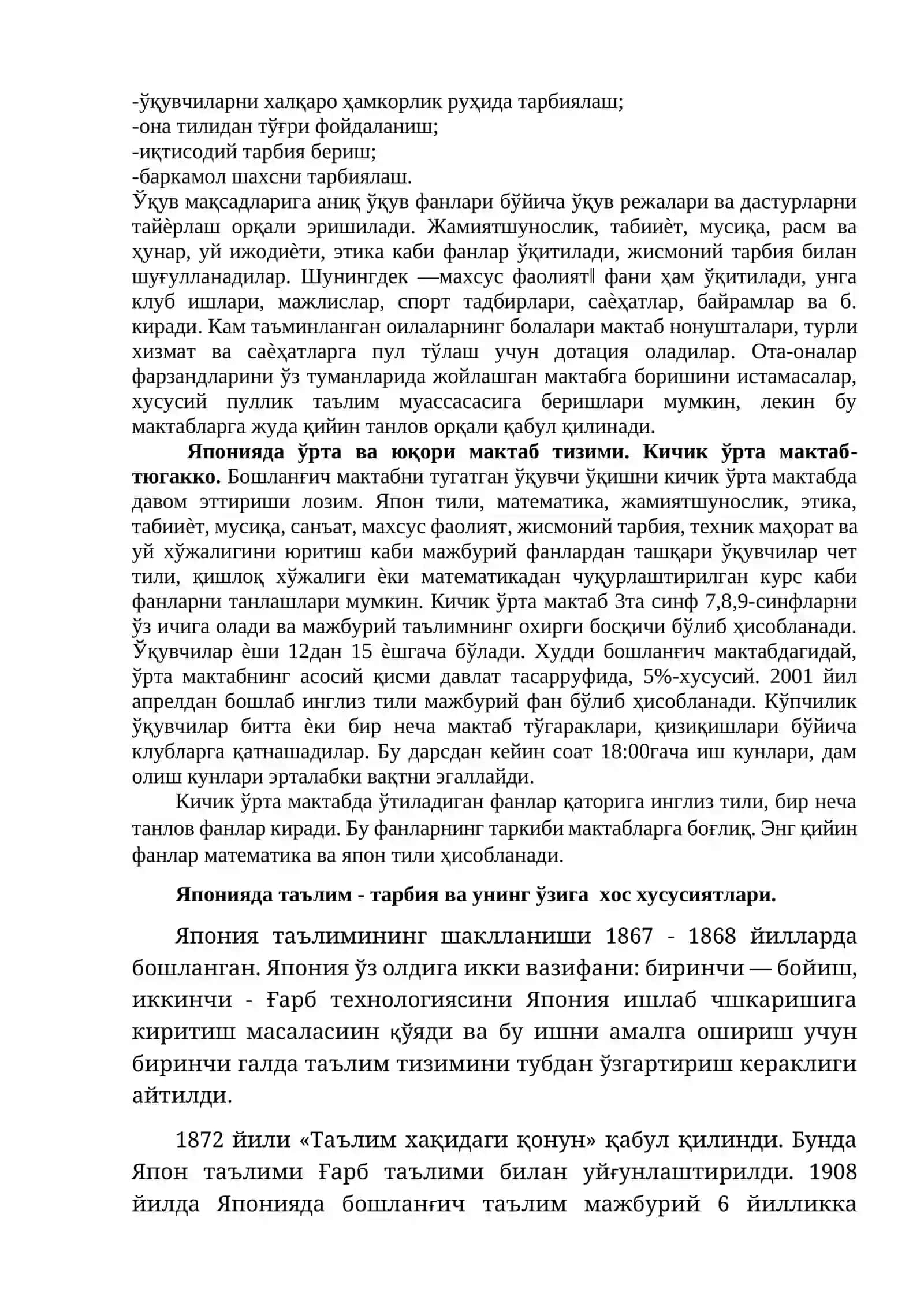 Жаҳон мамлакатлари таълим тизимида мактабгача таълимнинг тутган ўрни (Япония ва Америка) 4
