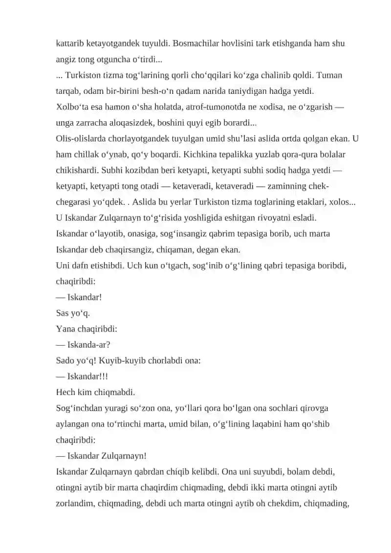 Qora tuman (hikoya) [Shoyim Boʻtayev] 4