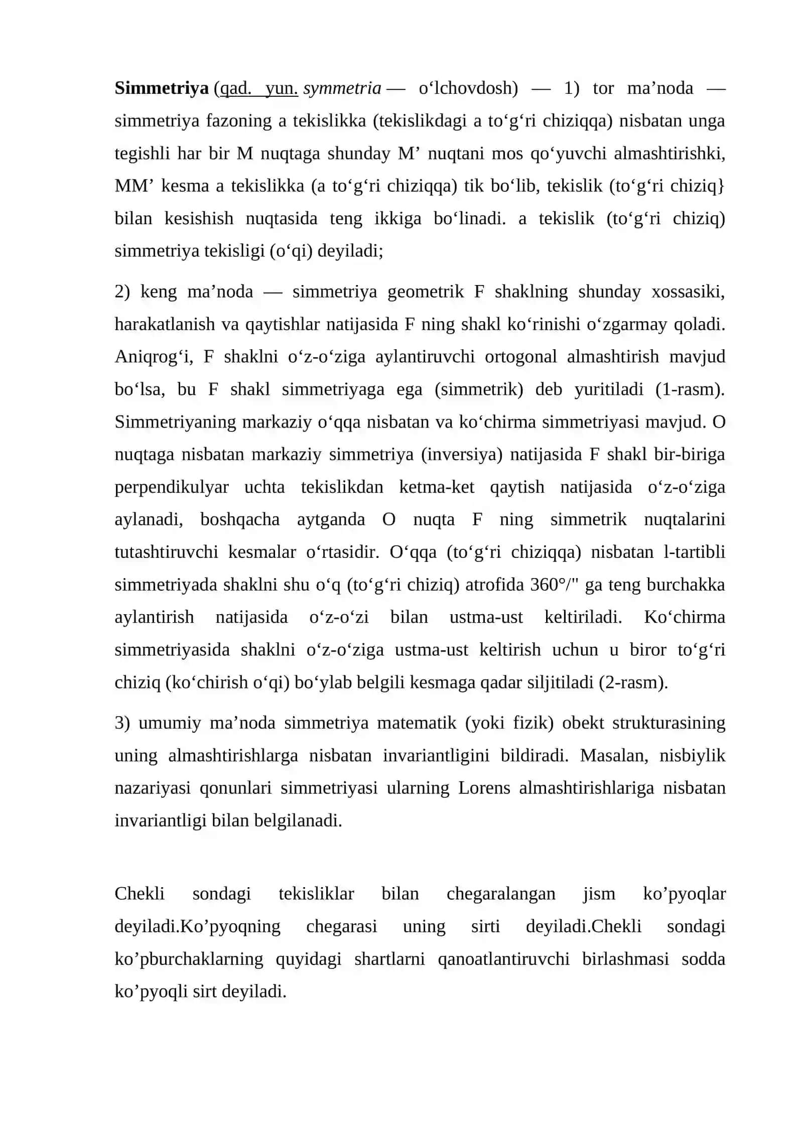 Simmetrik shakllar, simmeyriya o’qlarini topish, ko’pyoq modellari va ularning elementlari 4