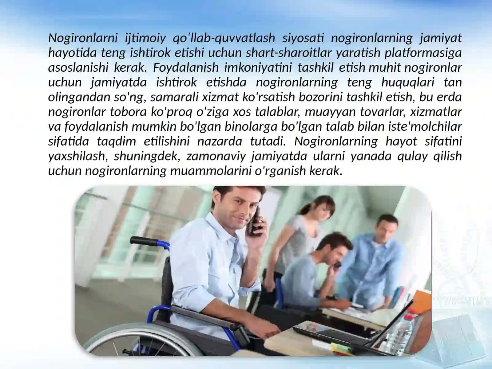 Nogironligi bor shaxslarning xorijdagi ijtimoiy mehnat reabilitasiyasi 4