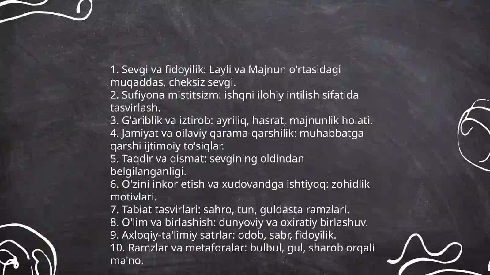 Alisher Navoiyning Layli va Majnun "dostoni 4