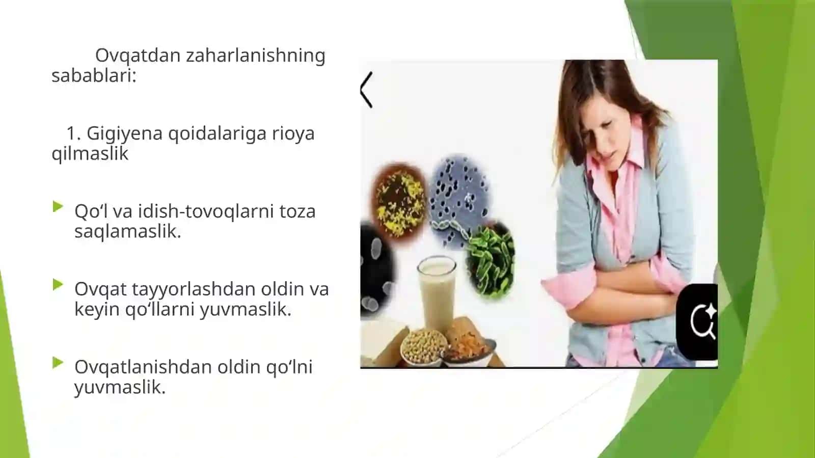 ovqatdan zaharlanish turlari va ularning oldini olish chora tadbirlari 4