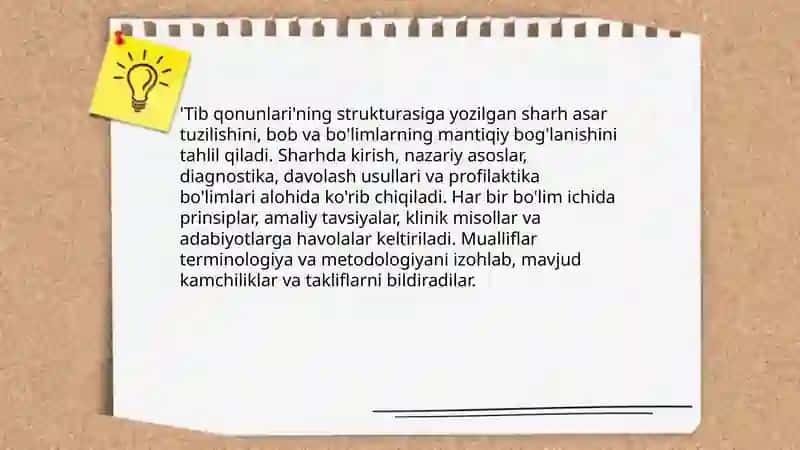 "Tib qonunlari" asariga sharh 4