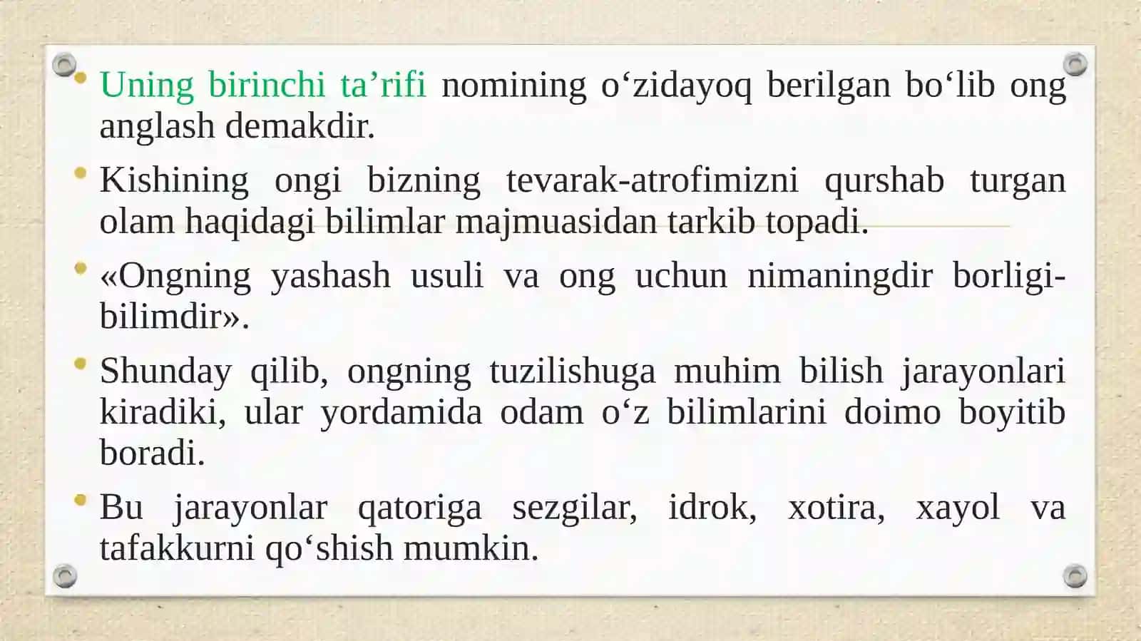 Ong haqidagi psixologik tasavvurlar 4