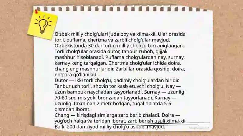 Oʻzbek xalq musiqasining kelib chiqishi 4