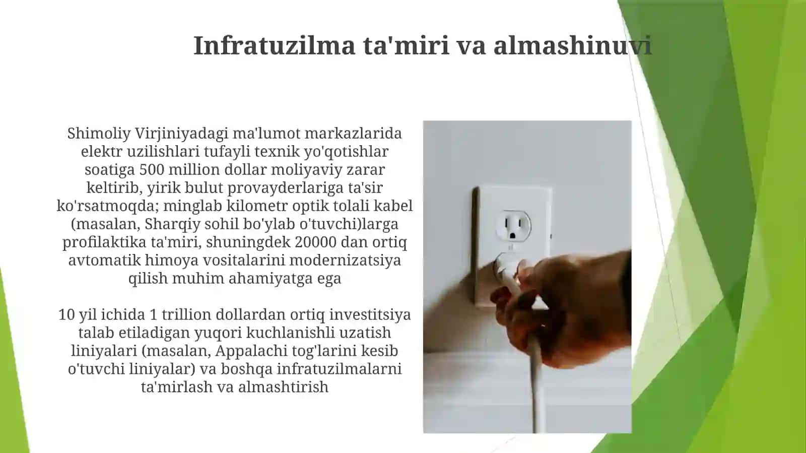 Iste'molchining elektr ta'minoti uzilishidan texnik-iqtisodiy zarar 4
