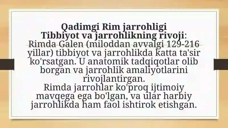 Qadimgi Gretsiya va Rimda jarrohlik usullari, Antik davr texnologiyalari. 4