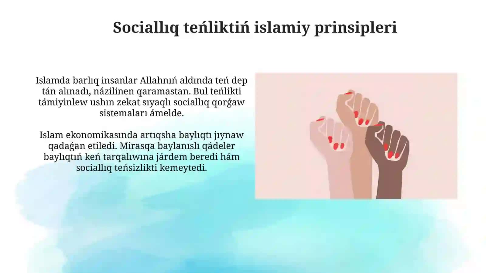 Islamda insan huquqların qorģaw, jámiyetlik tenlik, adalat hám tolerantliq 4