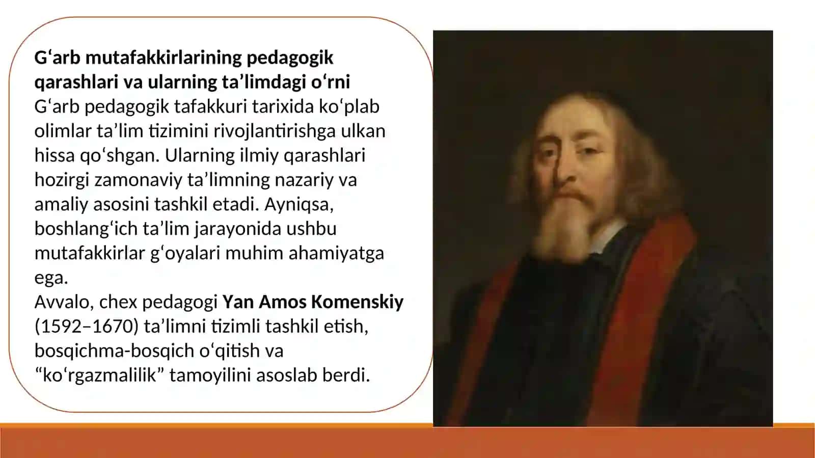 Boshlang‘ich ta’lim fanlarini o‘qitilish jarayonida g‘arb mutafakkirlari merosidan foydalanish. 4
