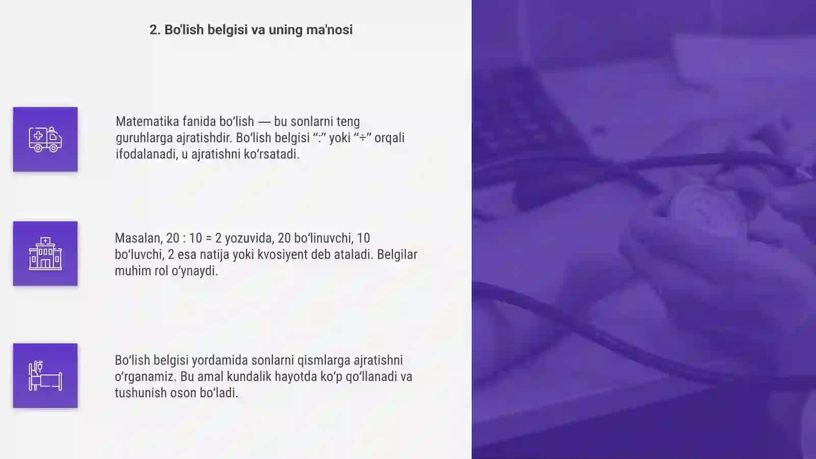 2-sinf matematika fanidan 10 ga va 100 ga bo'lish mavzusida taqdimot 4