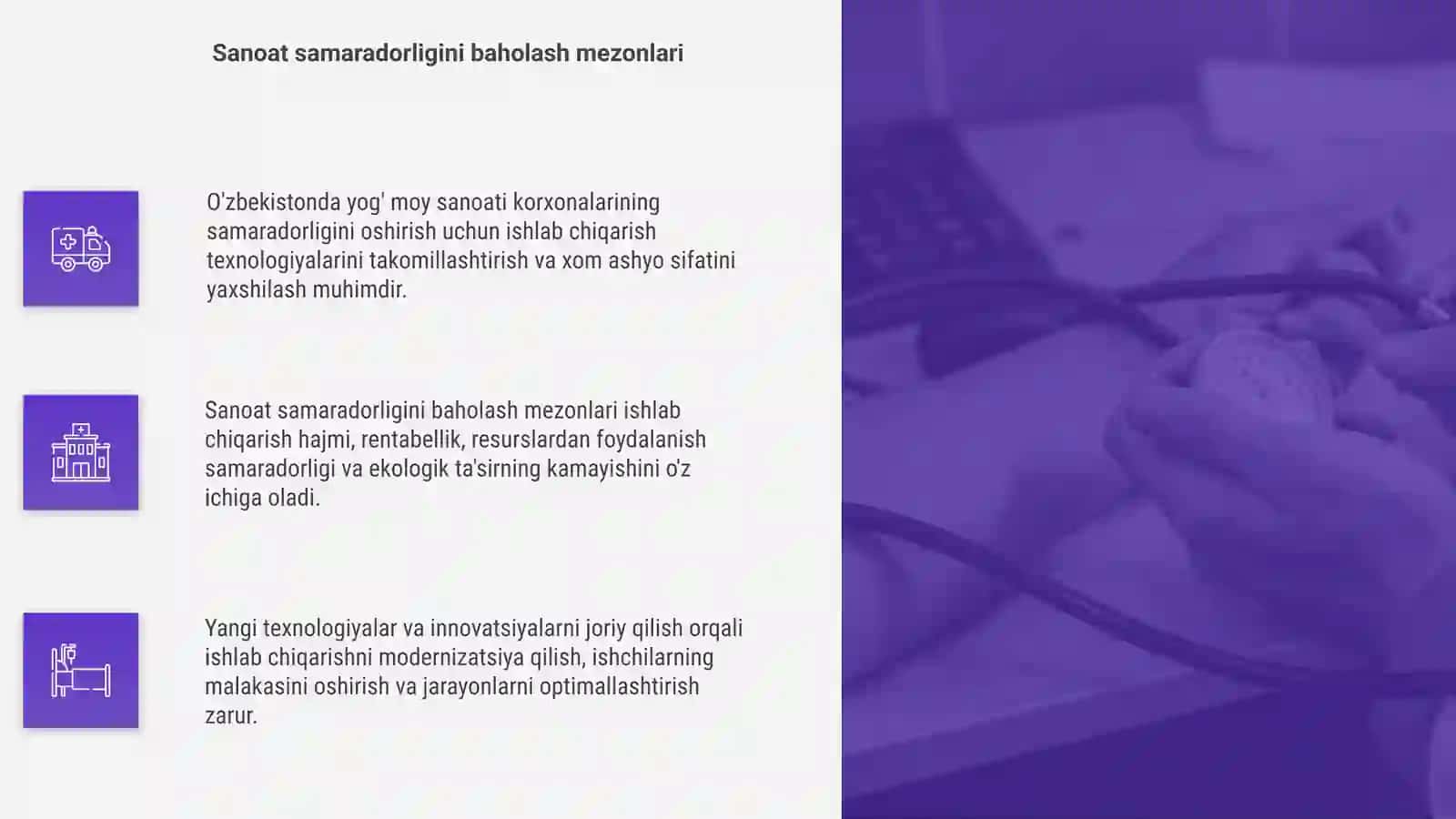 O'zbekistonda yog' moy sanoati korxonalari samaradorligini oshirsh yo'llari 4