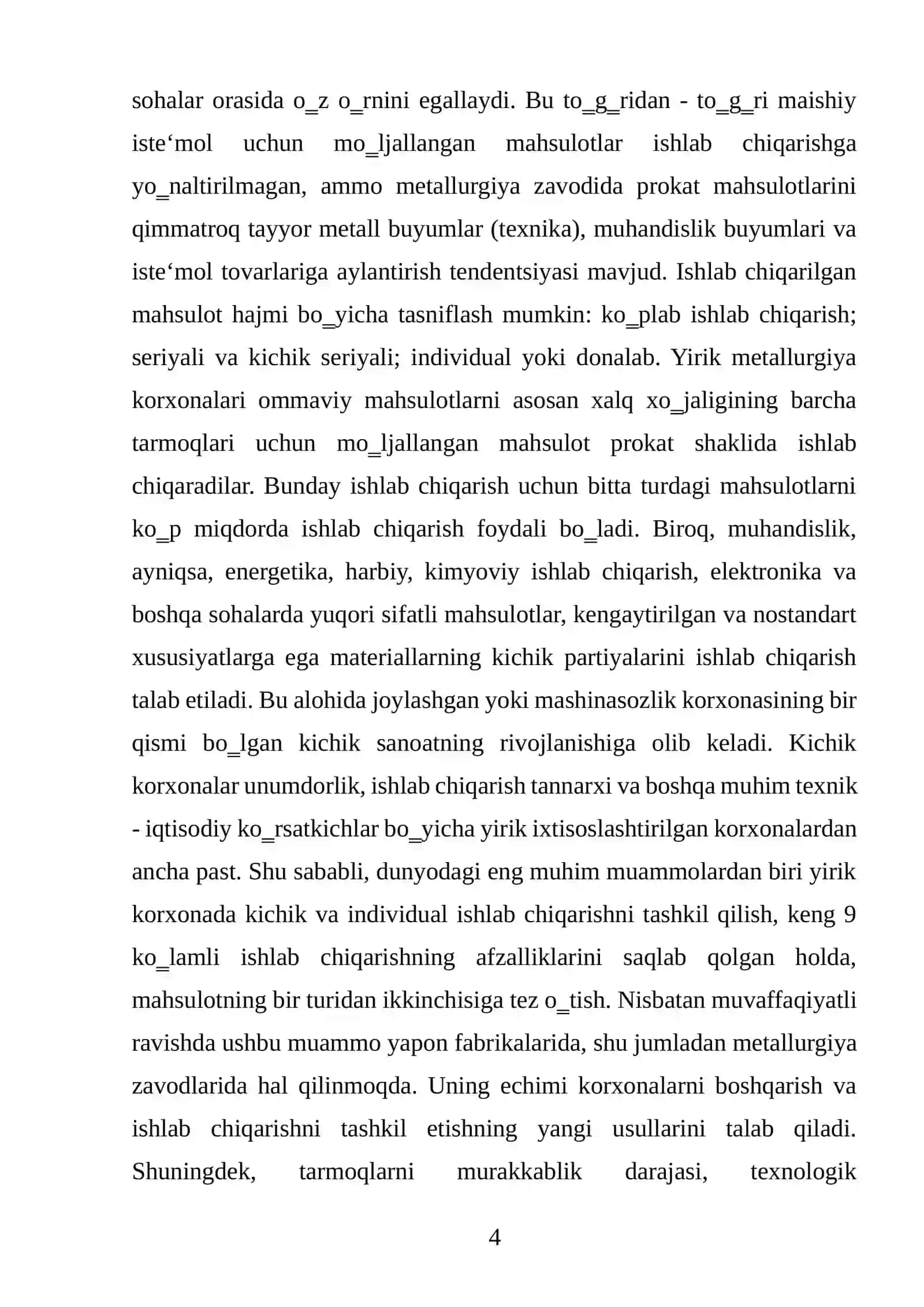 Prokat stanini avtomatik boshqarish tizimi 4