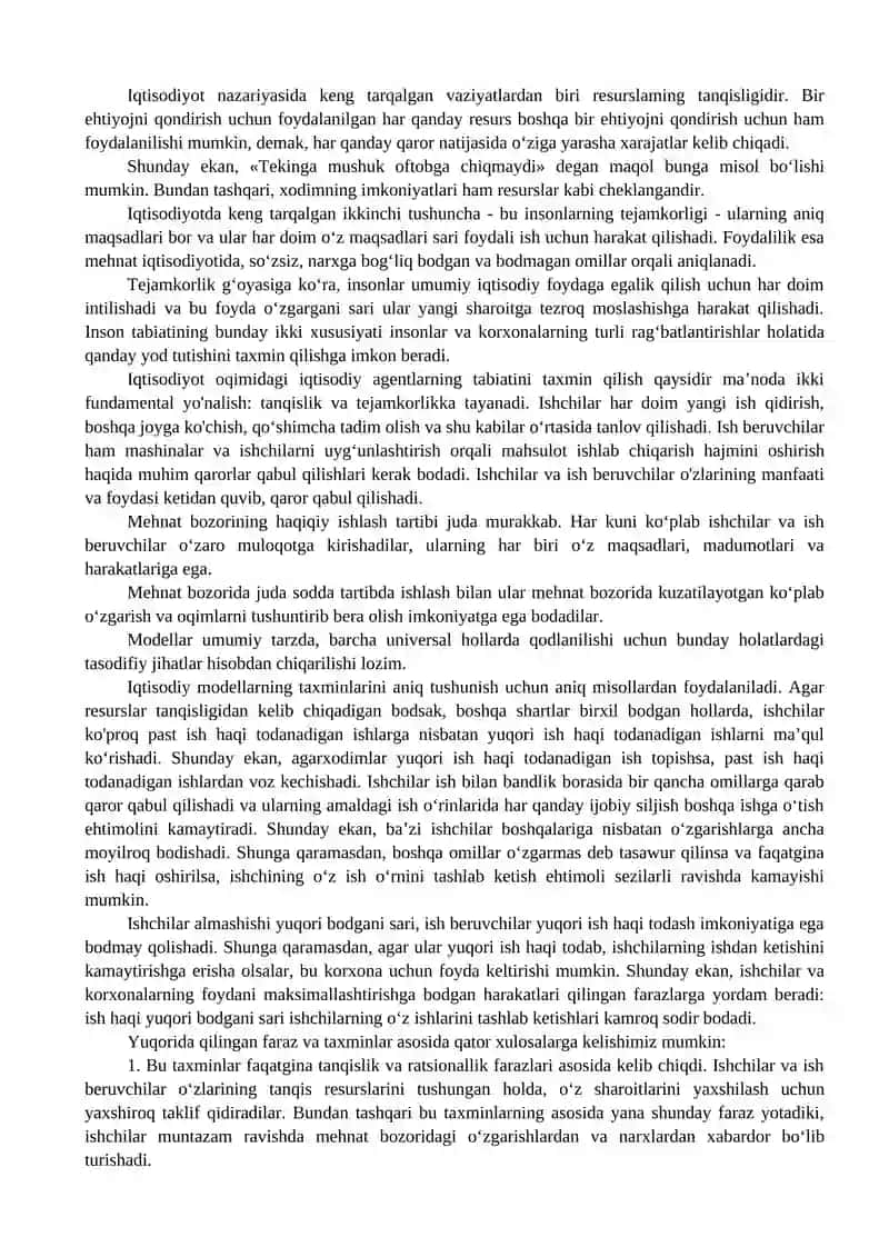 Mehnat Iqtisodiyoti - Mehnat Haqidagi Fan 4