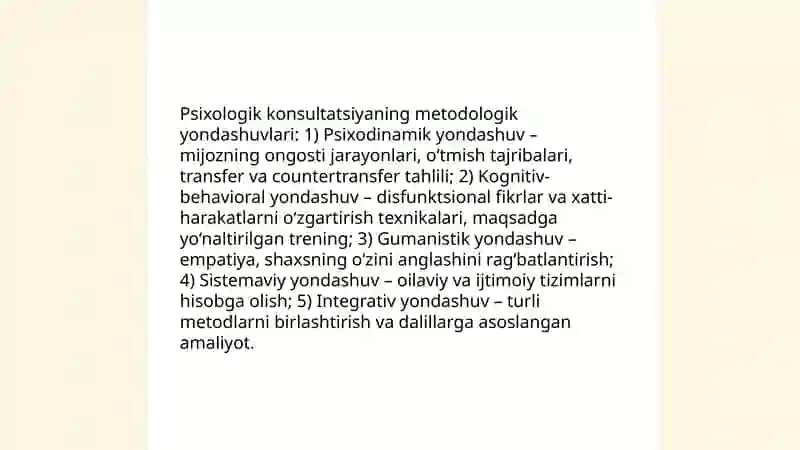 Konsultativ tasir etish texnalogiyasi 4