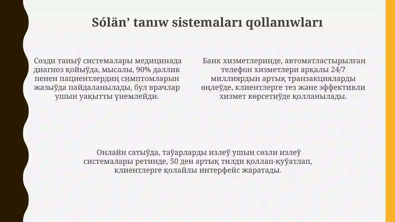Kõkelemzarlastırıw sisteması 4