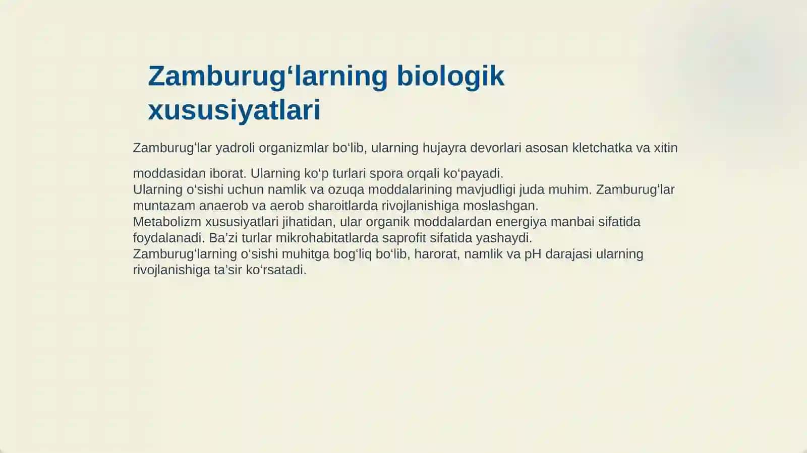 MIKROBIOLOGIYA ZAMBURUGʻLI KASALLIKNING QOʻZGʻATUVCHILARI PATOGENEZI VA LABARATORIYA TASHXISI 4