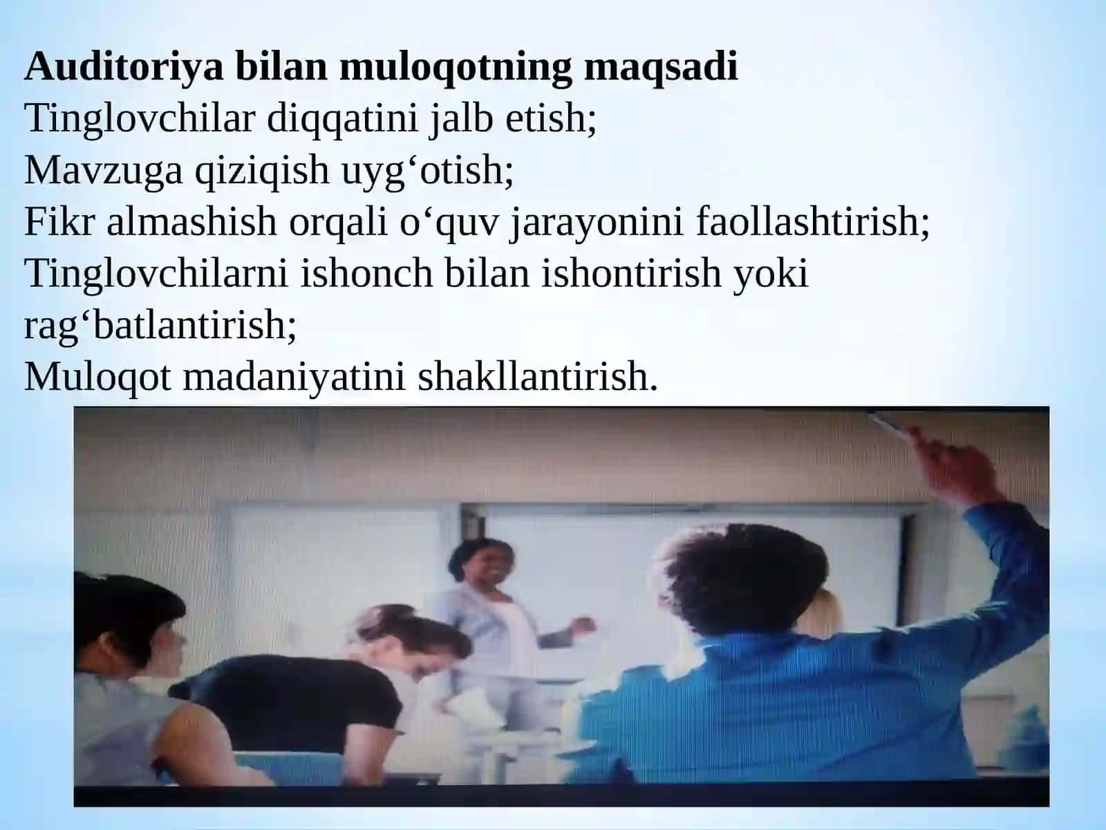 Auditoriya bilan muloqot qilish 4