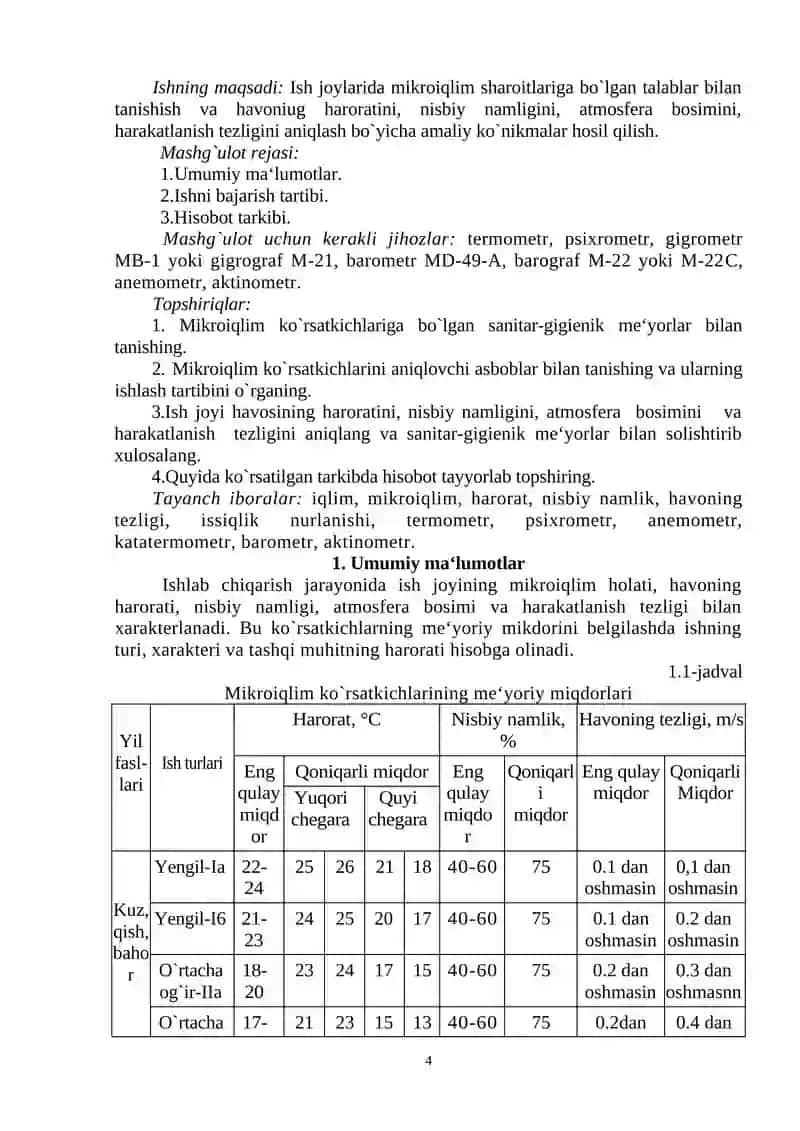 HAYOT FAOLIYATI XAVFSIZLIGI FANIDAN LABORATORIYA MASHG’ULOTLARI TO’PLAMI 4