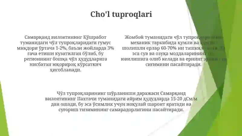 Samarqand viloyati tuproqlari 4