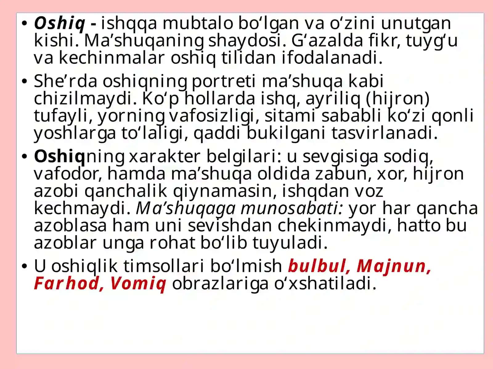 G‘azallarni tahlil qilish metodlari 4