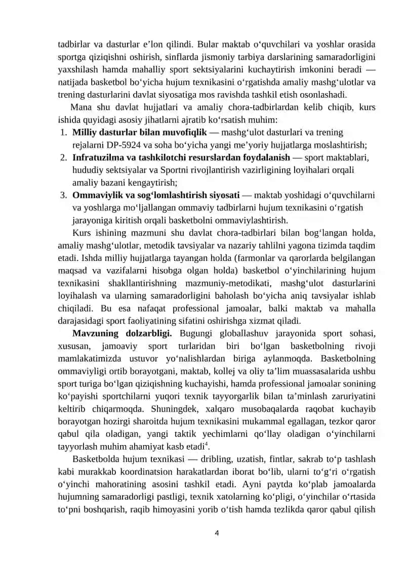 BASKETBOLDA O'YINCHILARNI XUJUM TEXNIKASI USULLARI 4