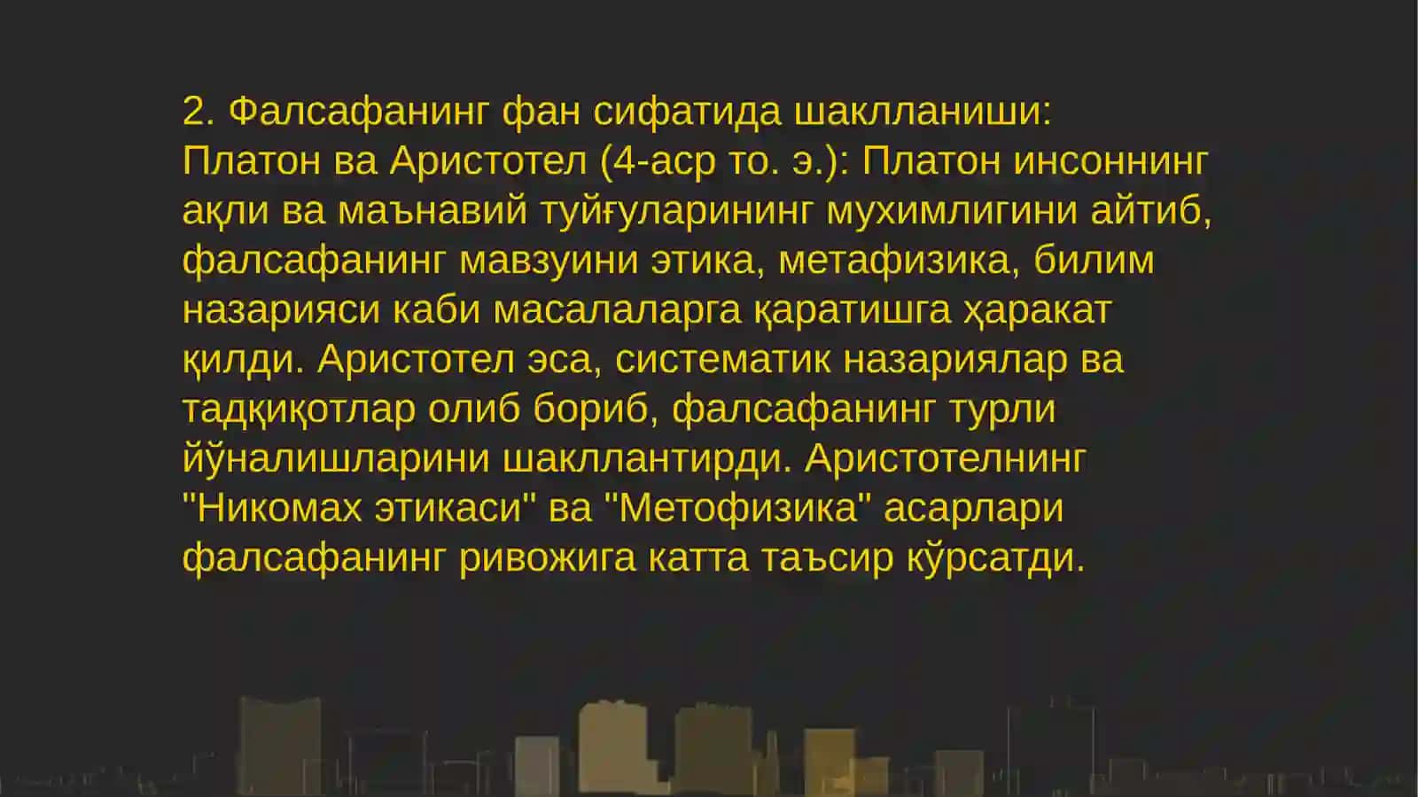 Фалсафа фанининг келиб чикиши ва фан сифатида шаклланиши тугрисидамаьлумот 4