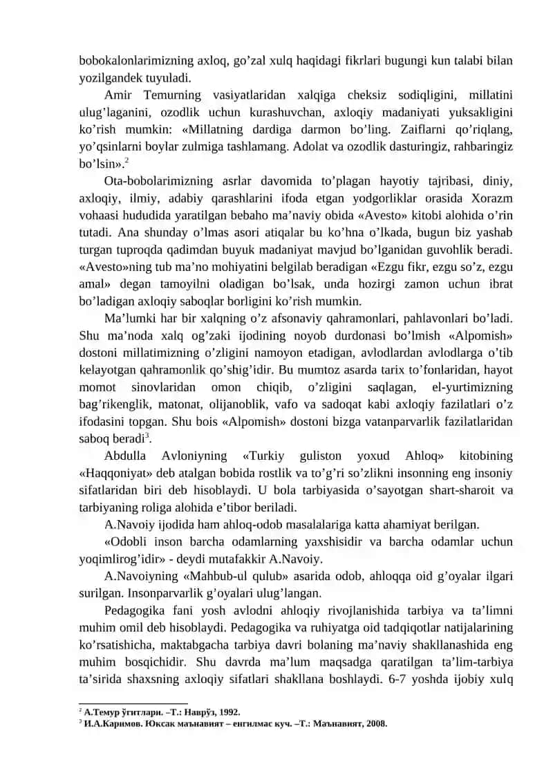 Axloqiy tarbiya 4