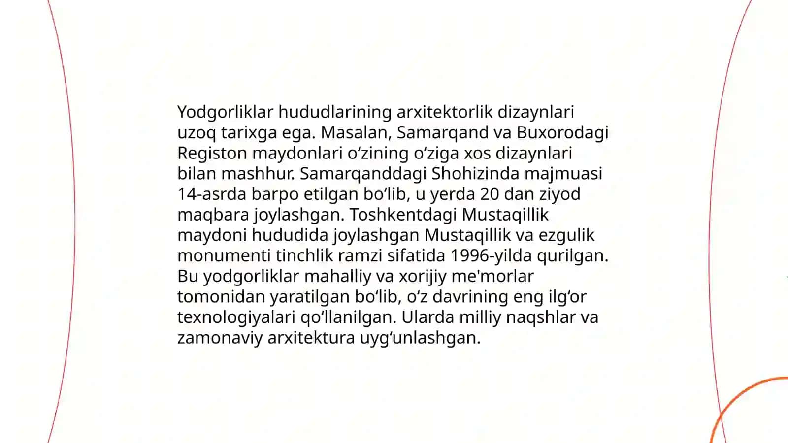Yodgorliklarni foydalanishga moslashtirishning me'moriy-rejaviy yechimlari 4