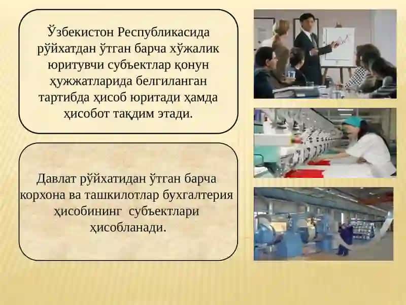 Молиявий ҳисоботлар ва молиявий режалаштириш 4