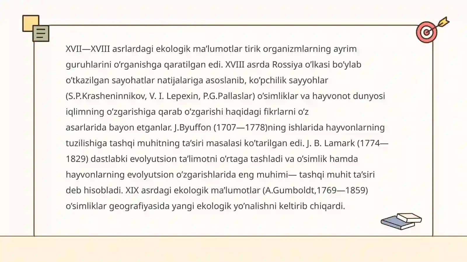 Biogeografiya fanining tarixiy rivojlanish bosqichlarini jadval va sxema asosida tahlil qilish 4