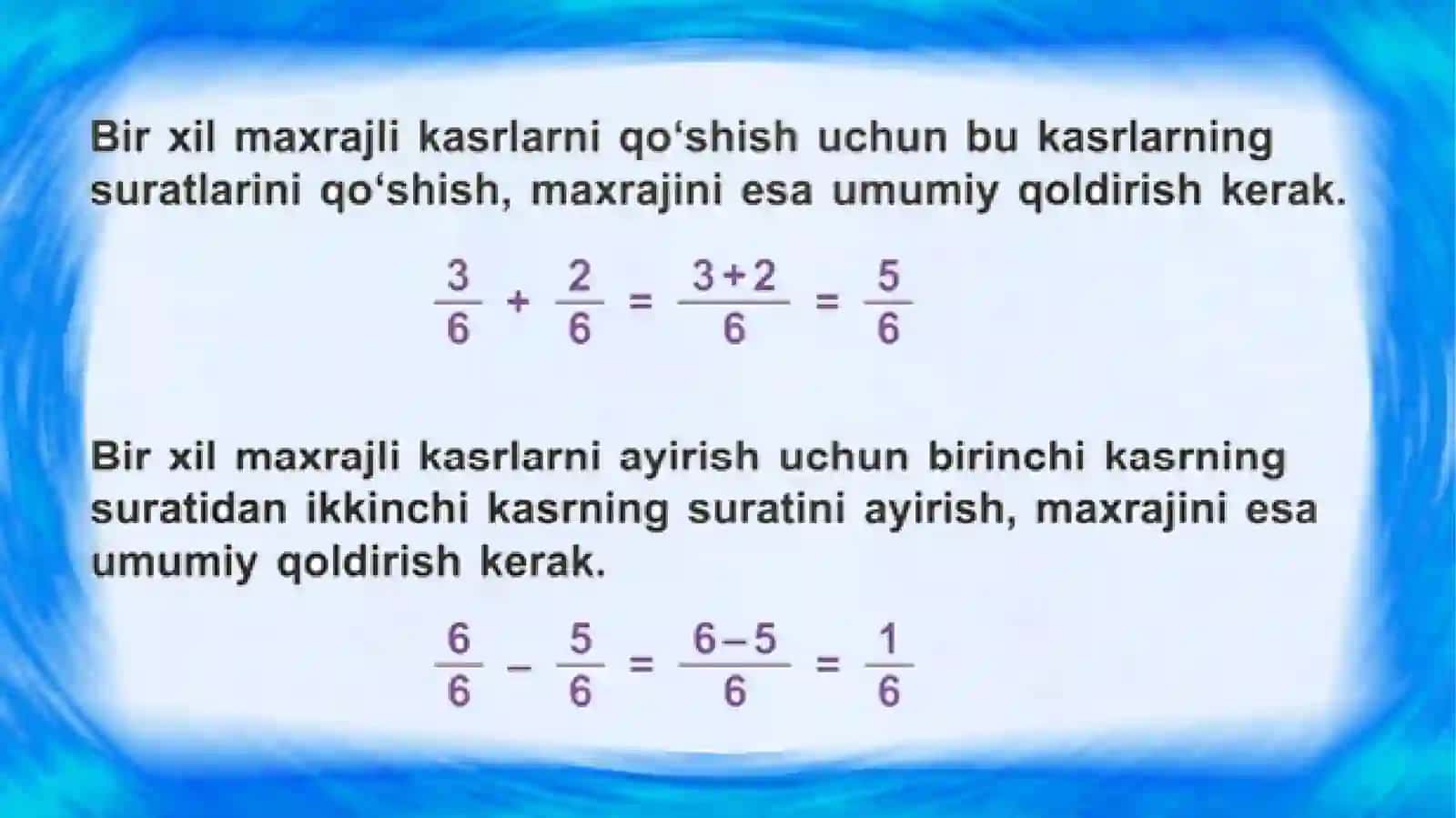 4-sinf Matematika Mavzu: Kasrlarni qo’shish  va ayirish 4