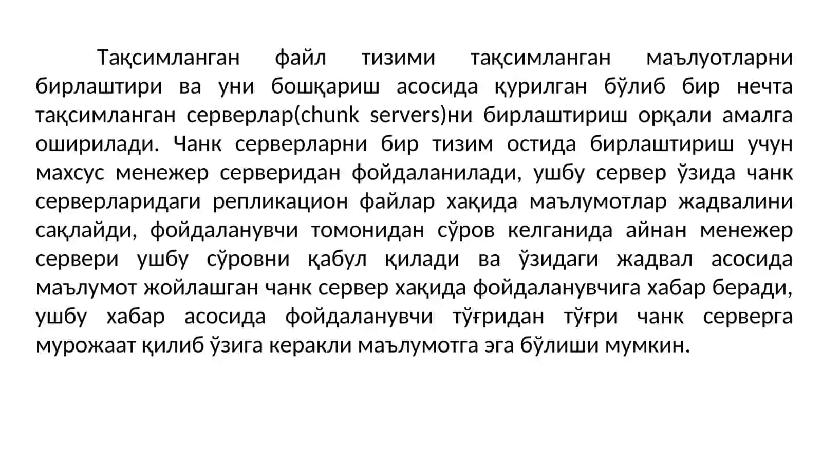 Тақсимланган файл тизимларини ташкил этиш ва ишлаш тамойиллари 4