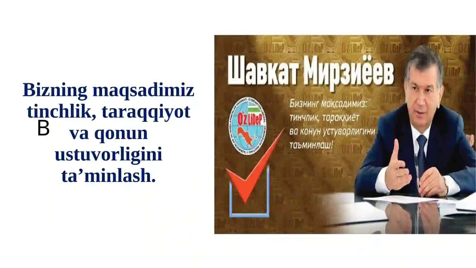 Ta’limdaginormativ-huquqiyhujjatlarnibilishvakasbiyfaoliyatdaqoʻllash(2soatma’ruza) 4