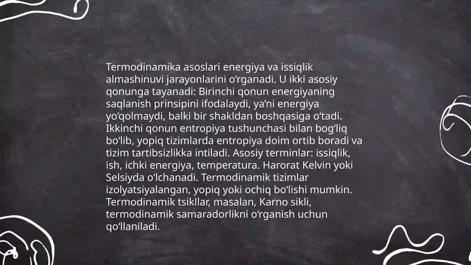 Djoul Tomson effekti 4