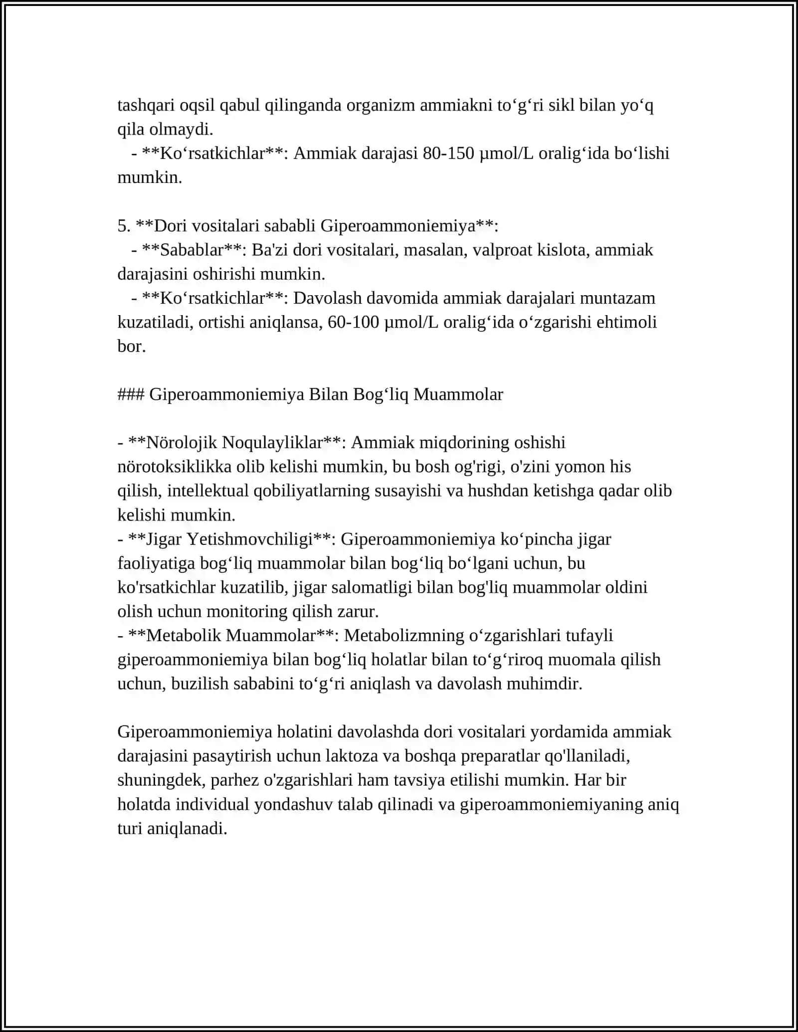 GIPERAMMONIYEMIYA TURLARI, TASHXIS QÕYISHDAGI KLINIK AHAMIYATI 4