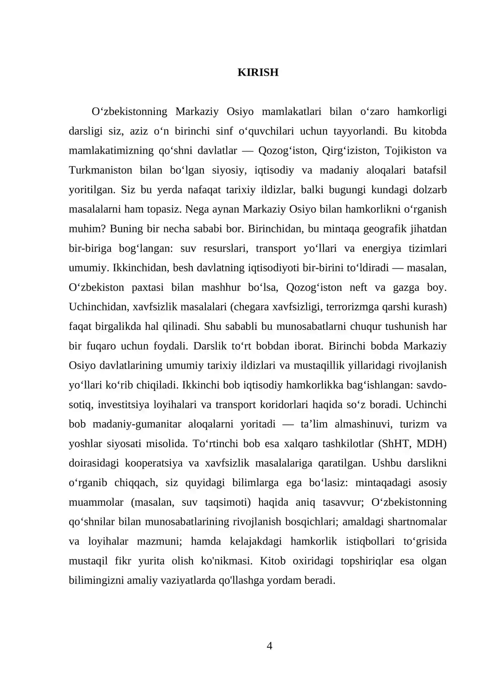 O‘ZBEKISTONNING MARKAZIY OSIYO MAMLAKATLARI BILAN O‘ZARO HAMKORLIGI 11- SINF 4