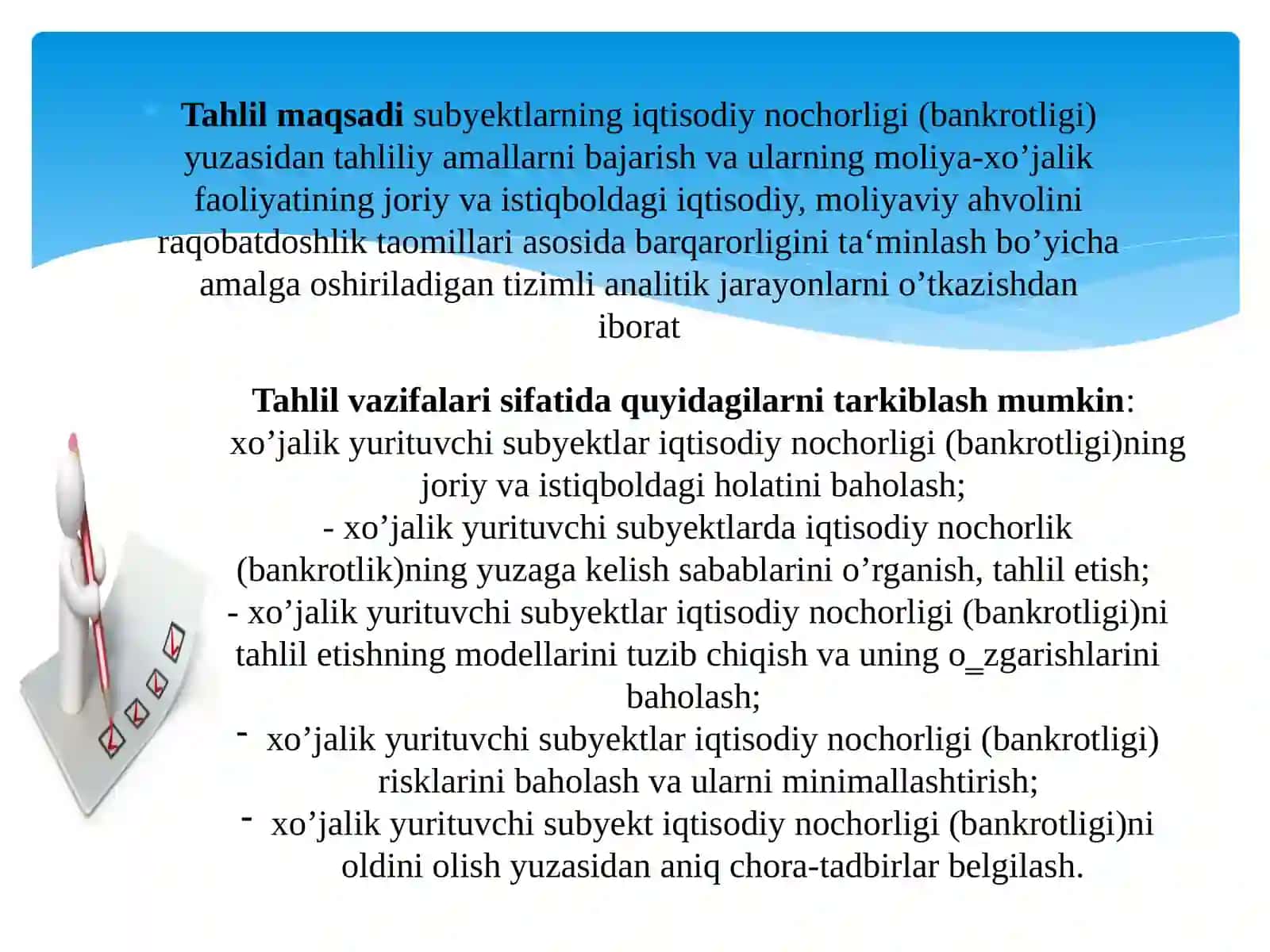 KORXONALAR IQTISODIY NOCHORLIGI (BANKROTLIGI)NI BAHOLASH VA TAHLIL QILISH 4
